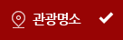 블루인마케팅서비스 이미지