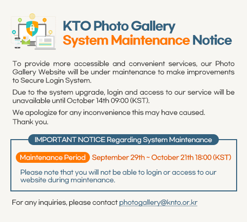 KTO Photo Gallery System Maintenance Notice